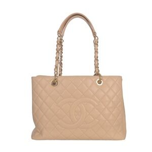 ❤️CHANEL Medium Grand Shopping Tote Beige Quilted Leather Shoulder Bag❤️